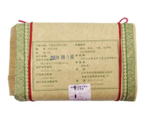Load image into Gallery viewer, 2007 DaYi "Sun Ke Qing Zhuan" (Bamboo Green Brick) Tuo 250g Puerh Sheng Cha Raw Tea - King Tea Mall