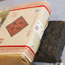 Load image into Gallery viewer, 2007 DaYi "Sun Ke Shu Zhuan" (Bamboo Ribe Brick) Tuo 250g Puerh Shou Cha Ripe Tea - King Tea Mall