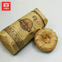 Load image into Gallery viewer, 2007 DaYi "V93" Tuo 250g Puerh Shou Cha Ripe Tea - King Tea Mall