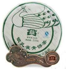 Load image into Gallery viewer, 2007 DaYi "Yin Kong Que"  (Silver Peacock) Cake 250g Puerh Sheng Cha Raw Tea - King Tea Mall