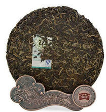 Load image into Gallery viewer, 2007 DaYi "Yin Kong Que"  (Silver Peacock) Cake 250g Puerh Sheng Cha Raw Tea - King Tea Mall