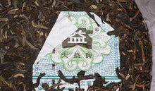 Load image into Gallery viewer, 2007 DaYi "Yin Se Da Yi"  (Silver TAE) Cake 357g Puerh Sheng Cha Raw Tea - King Tea Mall