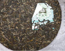 Load image into Gallery viewer, 2007 DaYi "Yin Se Da Yi"  (Silver TAE) Cake 357g Puerh Sheng Cha Raw Tea - King Tea Mall