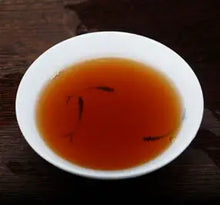 Load image into Gallery viewer, 2007 DaYi "Yu Run" (Jade Sleek) Cake 357g Puerh Shou Cha Ripe Tea - King Tea Mall