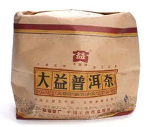 Load image into Gallery viewer, 2007 DaYi "Yu Run" (Jade Sleek) Cake 357g Puerh Shou Cha Ripe Tea - King Tea Mall