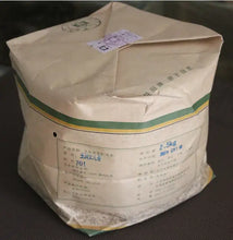 Load image into Gallery viewer, 2007 DaYi "Yu Run - Nv Er Cha" (Jade Sleek - Girl) Cake 357g Puerh Sheng Cha Raw Tea - King Tea Mall