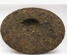 Load image into Gallery viewer, 2007 DaYi "Yun Xiang" (Rhythm) 500g Puerh Shou Cha Ripe Tea - King Tea Mall