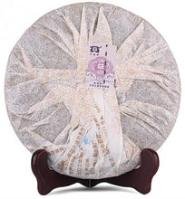 Load image into Gallery viewer, 2007 DaYi "Yun Xiang" (Rhythm) 500g Puerh Shou Cha Ripe Tea - King Tea Mall