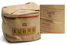 Load image into Gallery viewer, 2007 DaYi "Yun Xiang" (Rhythm) 500g Puerh Shou Cha Ripe Tea - King Tea Mall