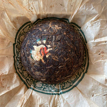 Load image into Gallery viewer, 2007 Golden Sail Brand Guang Yun Tuo Cha - GY7311 (Guangyun Tuo Tea) 250g Puerh  - photo 2