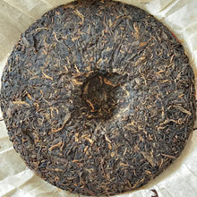 Load image into Gallery viewer, 2007 LaoTongZhi 7548 701 Batch Cake 357g Puerh Sheng Cha Raw Tea - photo 3