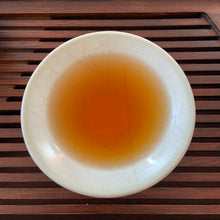 Load image into Gallery viewer, 2007 LaoTongZhi 7548 701 Batch Cake 357g Puerh Sheng Cha Raw Tea - photo 5
