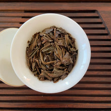 Load image into Gallery viewer, 2007 LaoTongZhi 7548 701 Batch Cake 357g Puerh Sheng Cha Raw Tea - photo 6