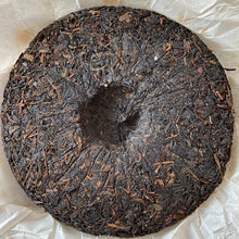 Load image into Gallery viewer, 2007 LaoTongZhi Zi Ya (Purple Bud) 701 Batch Cake 357g Puerh Sheng Cha Raw Tea - photo 3