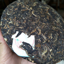 Load image into Gallery viewer, 2007 LiMing Zao Chun Yin Hao (Early Spring Silver Hairs) 701 Batch 200g Cake Pue - photo 3