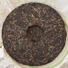 Load image into Gallery viewer, 2007 MengKu RongShi Chun Jian (Spring Bud) Cake 400g Puerh Raw Tea Sheng Cha - photo 2