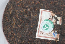 Load image into Gallery viewer, 2007 MengKu RongShi "Gong Ting" (Palace) Cake 400g Puerh Ripe Tea Shou Cha - King Tea Mall