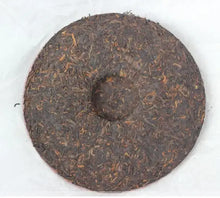 Load image into Gallery viewer, 2007 MengKu RongShi "Gong Ting" (Palace) Cake 400g Puerh Ripe Tea Shou Cha - King Tea Mall