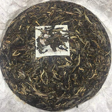 Load image into Gallery viewer, 2007 MengKu RongShi "Qiao Mu Wang" (Arbor King) Cake 500g Puerh Raw Tea Sheng Cha - King Tea Mall