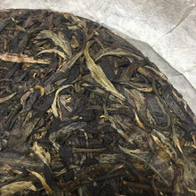 Load image into Gallery viewer, 2007 MengKu RongShi "Qiao Mu Wang" (Arbor King) Cake 500g Puerh Raw Tea Sheng Cha - King Tea Mall