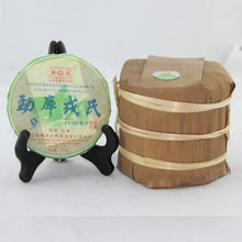 Charger l'image dans la galerie, 2007 MengKu RongShi "Xiao Qing Bing" (Small Green Cake) 145g Puerh Raw Tea Sheng Cha - King Tea Mall