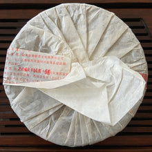 Load image into Gallery viewer, 2007 NanQiao Che Fo Nan-Tie Bing (Iron Cake) Cake 357g Puerh Raw Tea Sheng Cha,  - photo 2