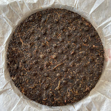 Load image into Gallery viewer, 2007 NanQiao Che Fo Nan-Tie Bing (Iron Cake) Cake 357g Puerh Raw Tea Sheng Cha,  - photo 3