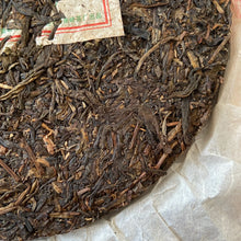 Load image into Gallery viewer, 2007 NanQiao Che Fo Nan-Tie Bing (Iron Cake) Cake 357g Puerh Raw Tea Sheng Cha,  - photo 9