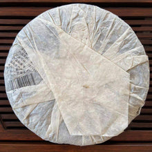 Load image into Gallery viewer, 2007 NanQiao Yi Wu Zheng Shan - Chun Jian (Yiwu Mountain - Spring Bud) Cake 357g - photo 2