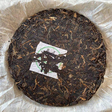 Load image into Gallery viewer, 2007 NanQiao Yi Wu Zheng Shan - Chun Jian (Yiwu Mountain - Spring Bud) Cake 357g - photo 4