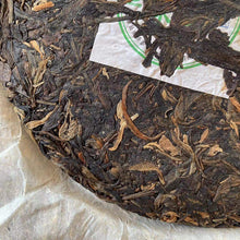 Load image into Gallery viewer, 2007 NanQiao Yi Wu Zheng Shan - Chun Jian (Yiwu Mountain - Spring Bud) Cake 357g - photo 7