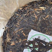 Load image into Gallery viewer, 2007 NanQiao Yi Wu Zheng Shan - Chun Jian (Yiwu Mountain - Spring Bud) Cake 357g - photo 8