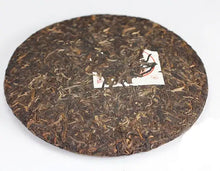Load image into Gallery viewer, 2007 XiaGuan "8613" Cake 357g Puerh Raw Tea Sheng Cha - King Tea Mall