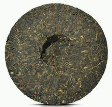 Load image into Gallery viewer, 2007 XiaGuan "8633" Cake 357g Puerh Raw Tea Sheng Cha - King Tea Mall