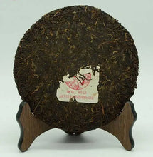 Load image into Gallery viewer, 2007 XiaGuan "8653" Cake 357g Puerh Raw Tea Sheng Cha - King Tea Mall