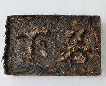 Load image into Gallery viewer, 2007 XiaGuan "Bian Xiao Zhuan" Brick 250g*5pcs Puerh Sheng Cha Raw Tea - King Tea Mall