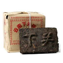 Load image into Gallery viewer, 2007 XiaGuan "Bian Xiao Zhuan" Brick 250g*5pcs Puerh Sheng Cha Raw Tea - King Tea Mall