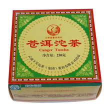 Laden Sie das Bild in den Galerie-Viewer, 2007 XiaGuan "Cang Er" Tuo 250g Puerh Sheng Cha Raw Tea - King Tea Mall