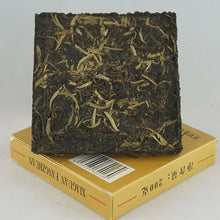 Load image into Gallery viewer, 2007 XiaGuan "Fang Cha" (Square Tea Brick) 200g Puerh Sheng Cha Raw Tea - King Tea Mall