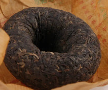 Load image into Gallery viewer, 2007 XiaGuan "He He" (Harmony) 125g Puerh Sheng Cha Raw Tea - King Tea Mall