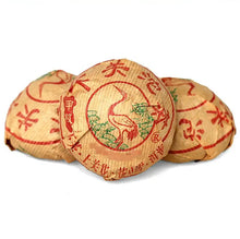 Charger l'image dans la galerie, 2007 XiaGuan "Jia Ji" (1st Grade) 100g*5pcs Puerh Sheng Cha Raw Tea - King Tea Mall