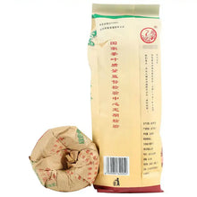 Charger l'image dans la galerie, 2007 XiaGuan "Jia Ji" (1st Grade) 100g*5pcs Puerh Sheng Cha Raw Tea - King Tea Mall