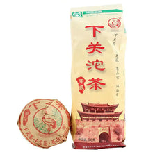 Charger l'image dans la galerie, 2007 XiaGuan "Jia Ji" (1st Grade) 100g*5pcs Puerh Sheng Cha Raw Tea - King Tea Mall