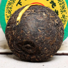 Load image into Gallery viewer, 2007 XiaGuan "Jin Si" (Golden Ribbon) 100g Puerh Sheng Cha Raw Tea - King Tea Mall