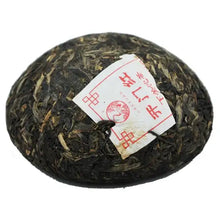 Load image into Gallery viewer, 2007 XiaGuan "Kai Men Hong" (Luckiness) Tuo 250g Puerh Sheng Cha Raw Tea - King Tea Mall