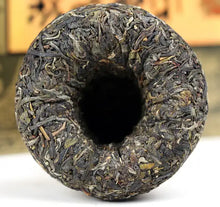Load image into Gallery viewer, 2007 XiaGuan "Li Pin" (Present Tuo) 125g*2pcs Puerh Raw Tea Sheng Cha - King Tea Mall