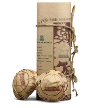 Charger l'image dans la galerie, 2007 XiaGuan "Ma Bei" (Horse Back) 100g*5pcs Puerh Sheng Cha Raw Tea - King Tea Mall