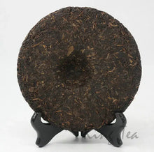 Load image into Gallery viewer, 2007 XiaGuan "Si Hao" (No.4) Cake 357g Puerh Raw Tea Sheng Cha - King Tea Mall