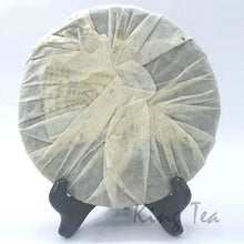 Load image into Gallery viewer, 2007 XiaGuan "Si Hao" (No.4) Cake 357g Puerh Raw Tea Sheng Cha - King Tea Mall