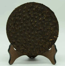 Laden Sie das Bild in den Galerie-Viewer, 2007 XiaGuan "T8633" Iron Cake 357g Puerh Raw Tea Sheng Cha - King Tea Mall